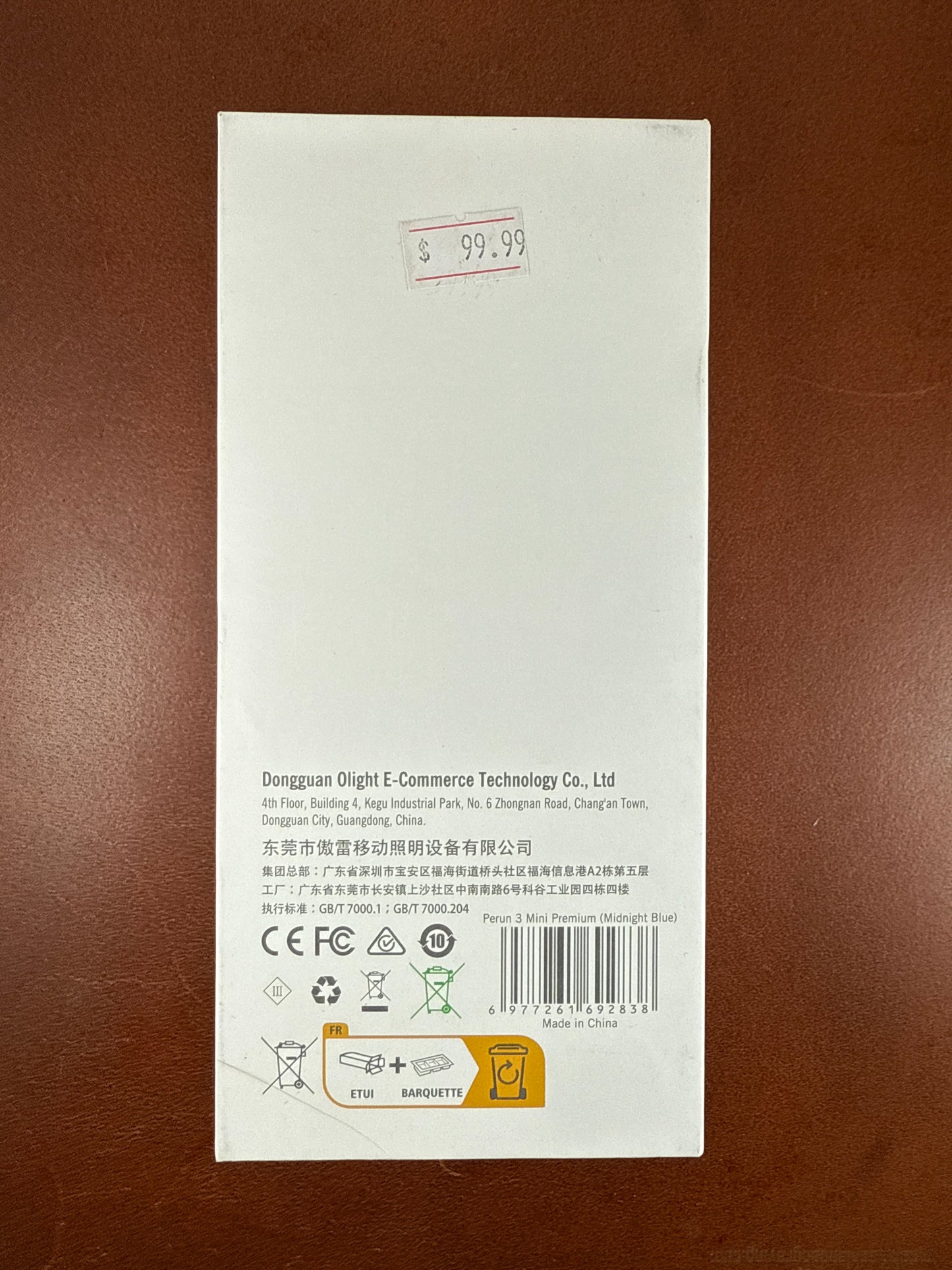 Olight Perun 3 mini( NEW WITH BOX )