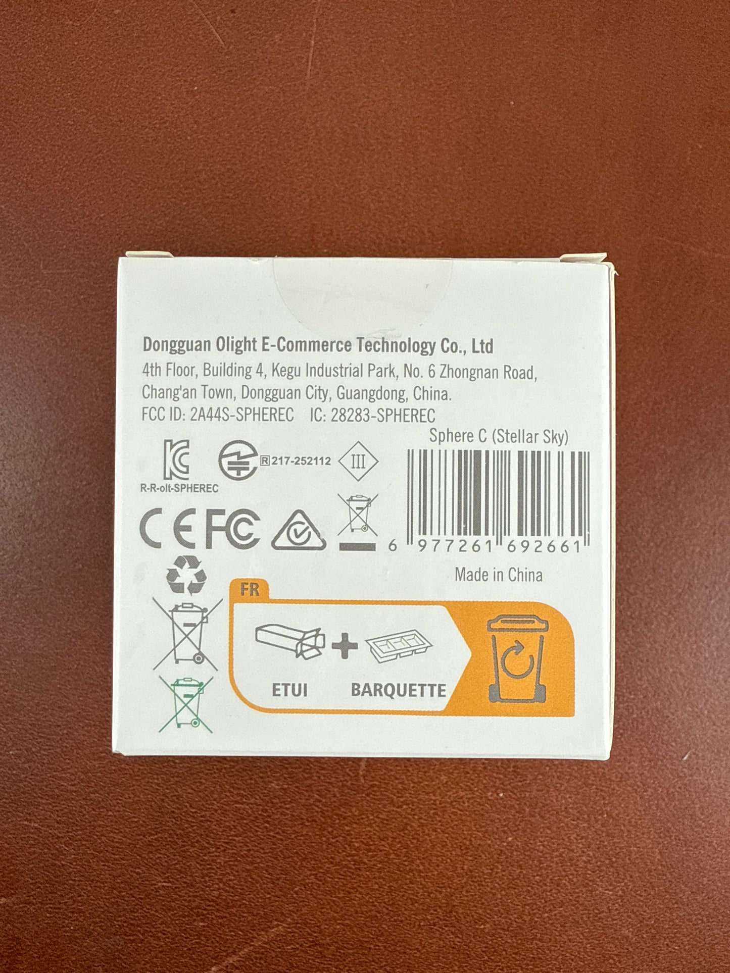 Olight Sphere C ( New with Box )