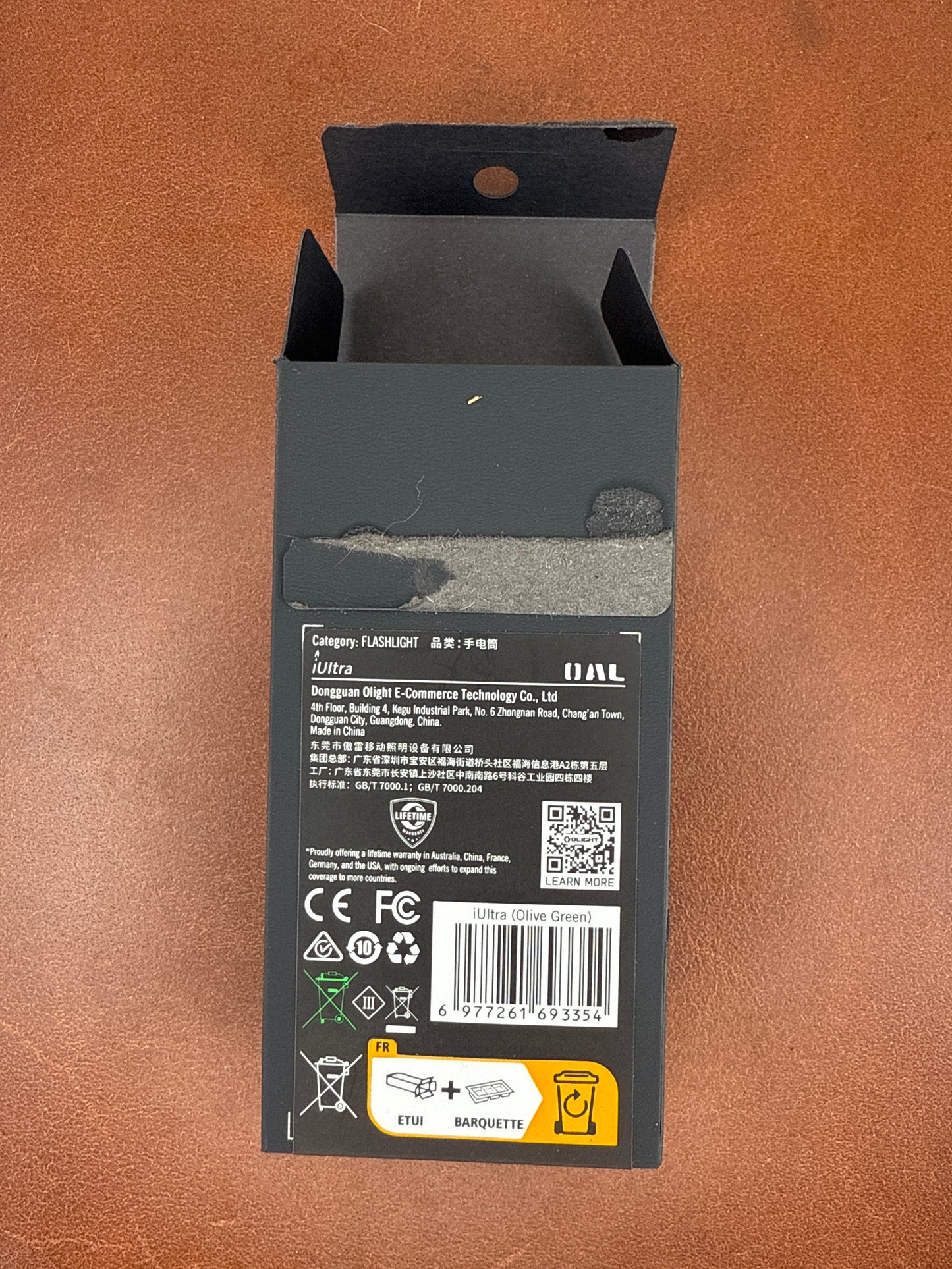 OLIGHT iUltra ( NEW WITH BOX )