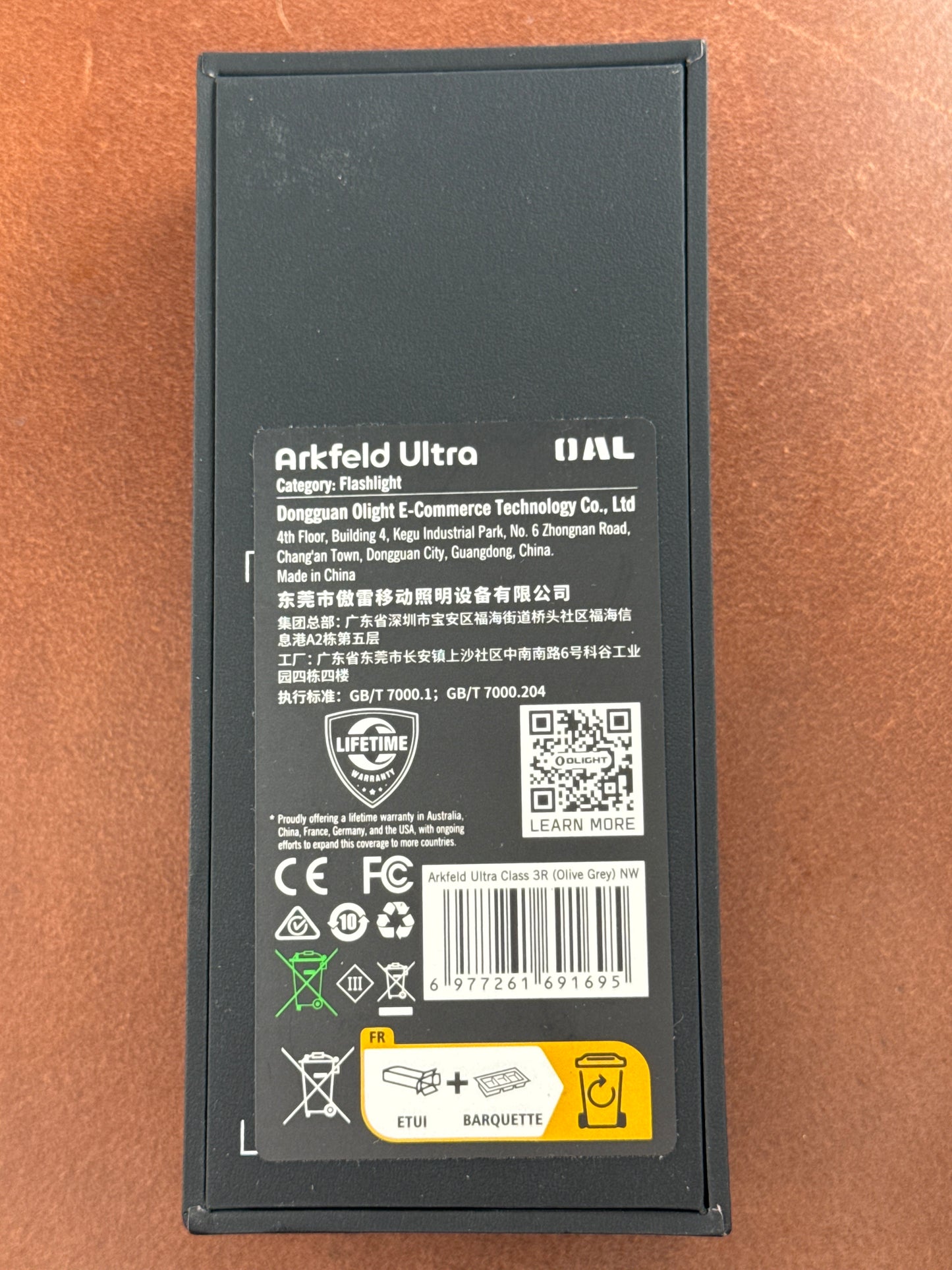 Arkfeld Ultra 3-in-1 EDC Flashlight with O-aluminum Material Green