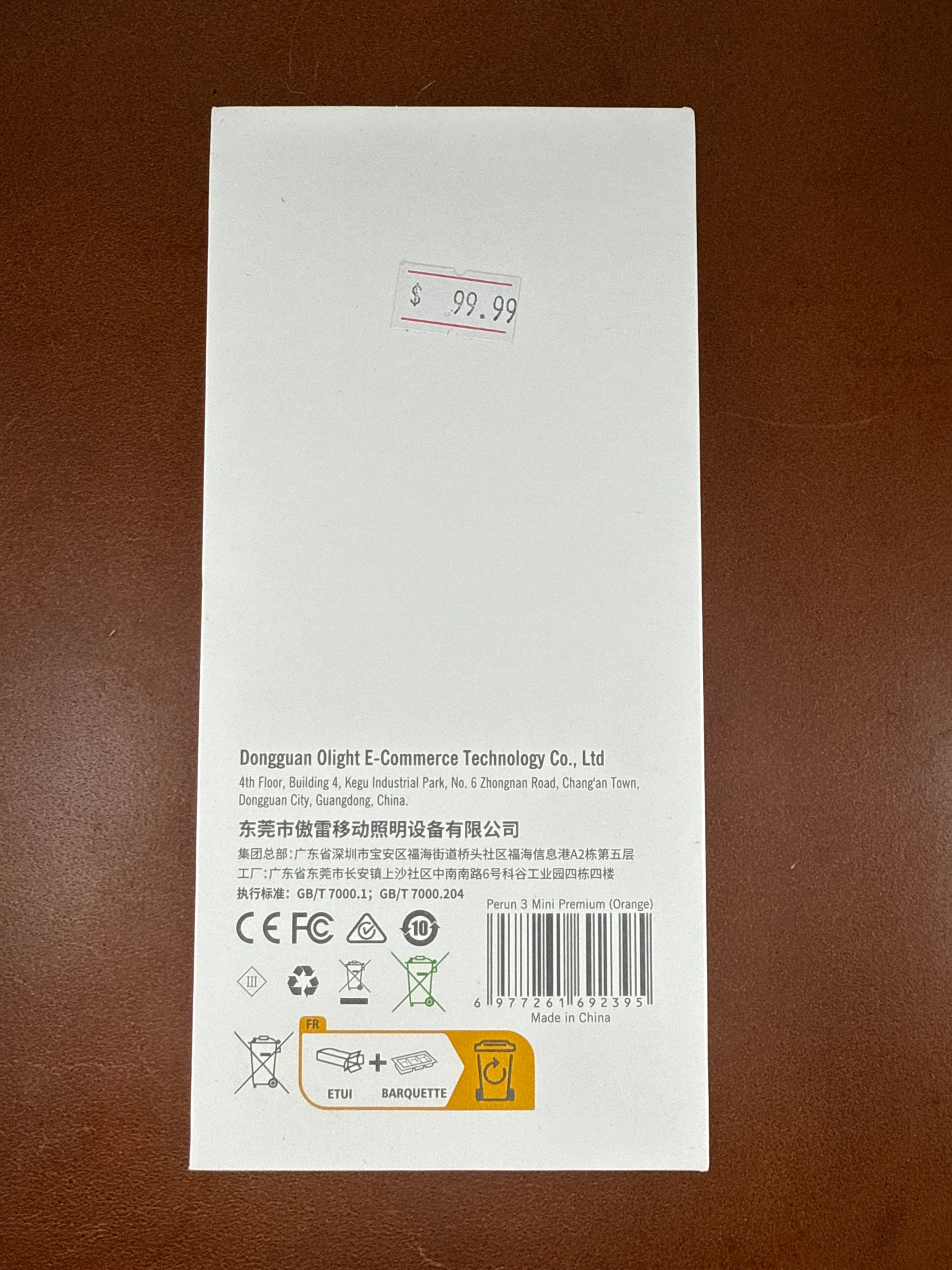 OLIGHT Perun 3 mini ( NEW WITH BOX )