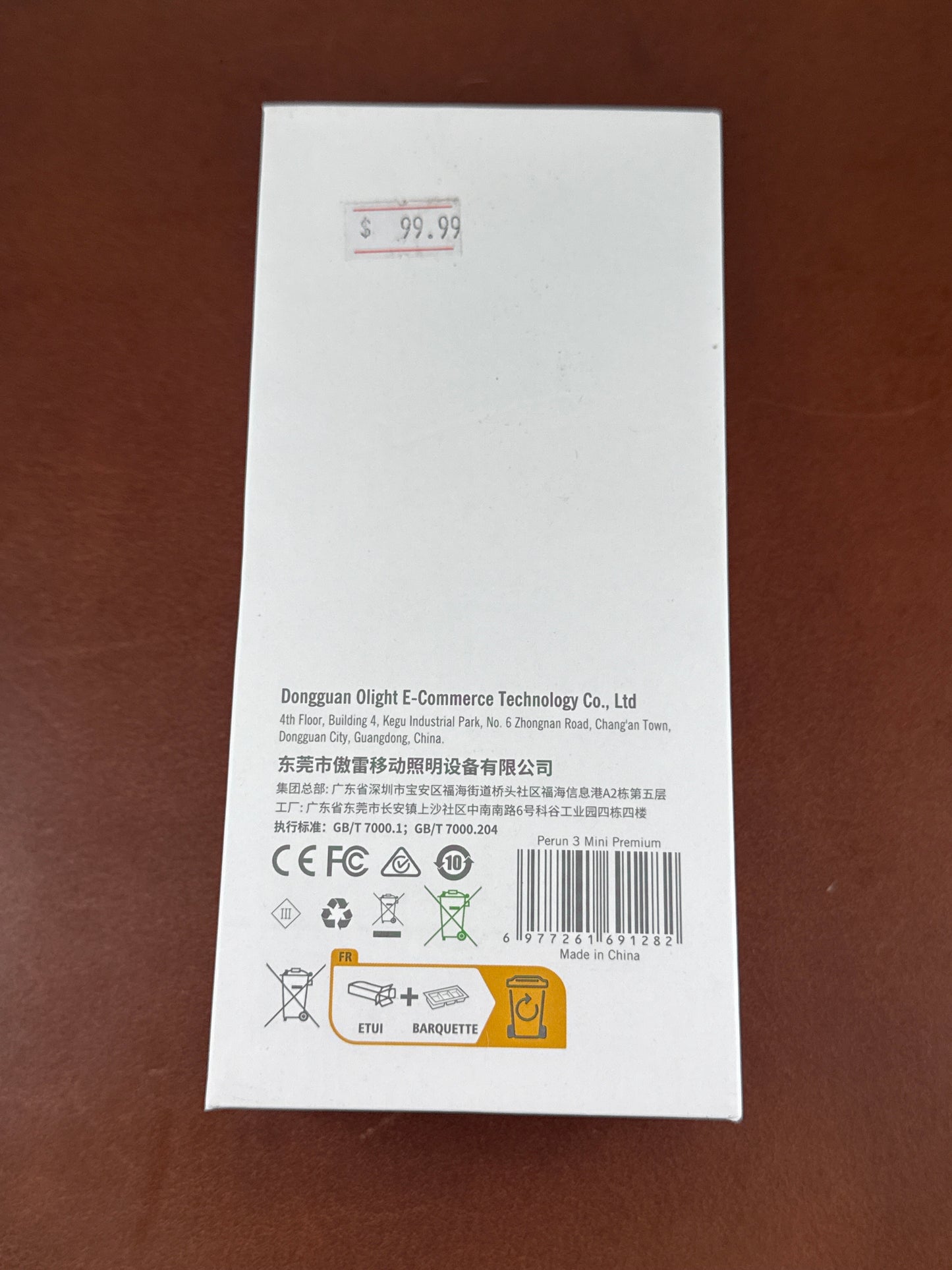 OLIGHT Perun 3 mini ( NEW WITH BOX )