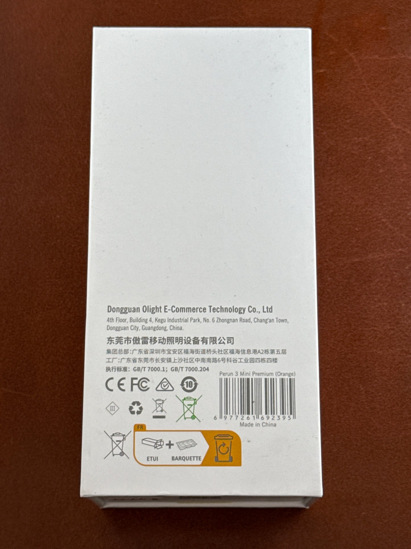 OLIGHT PERUN 3 Mini Premium ( New with Box )