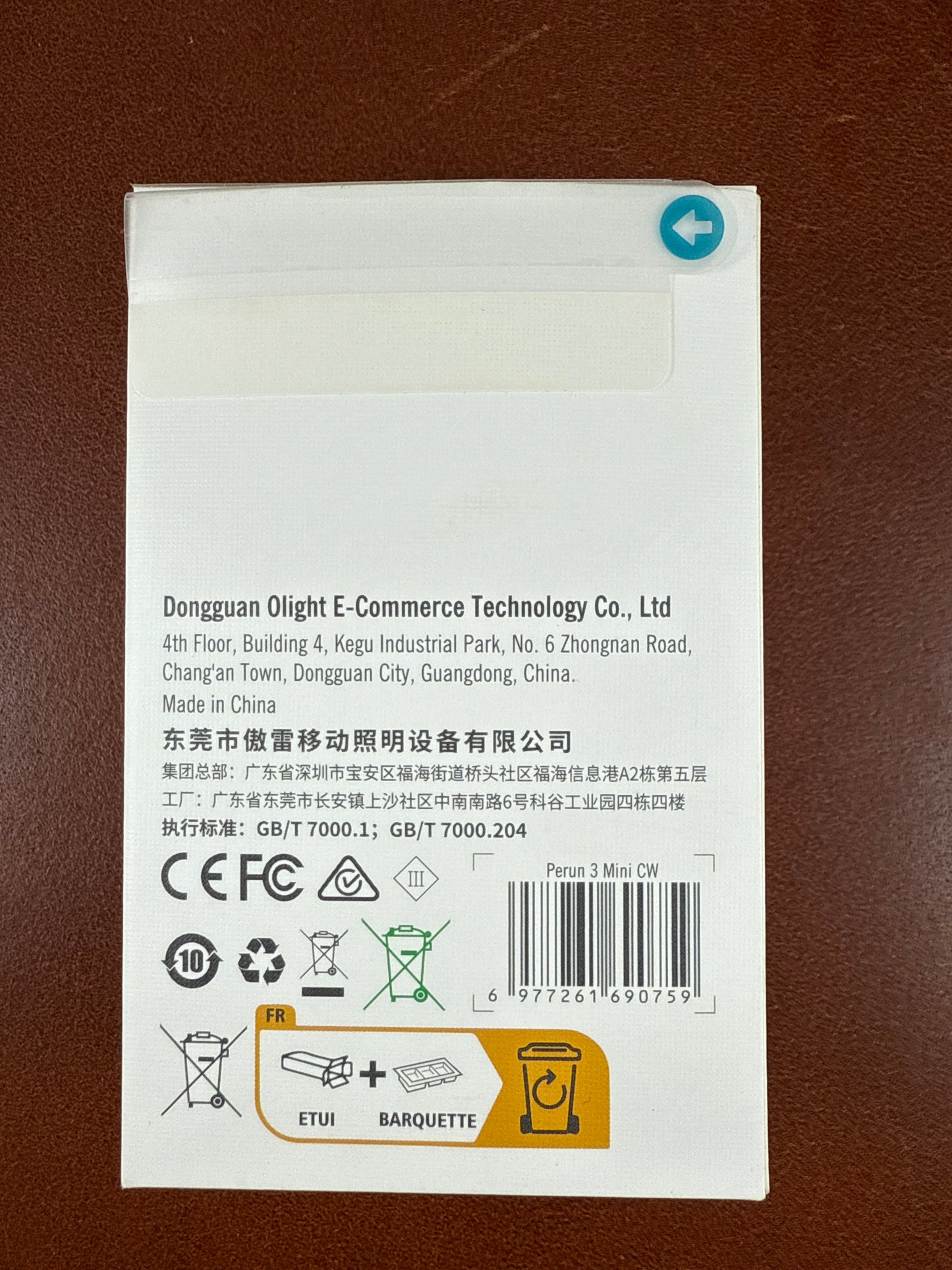 OLIGHT Perun 3 Mini ( NEW WITH BOX )