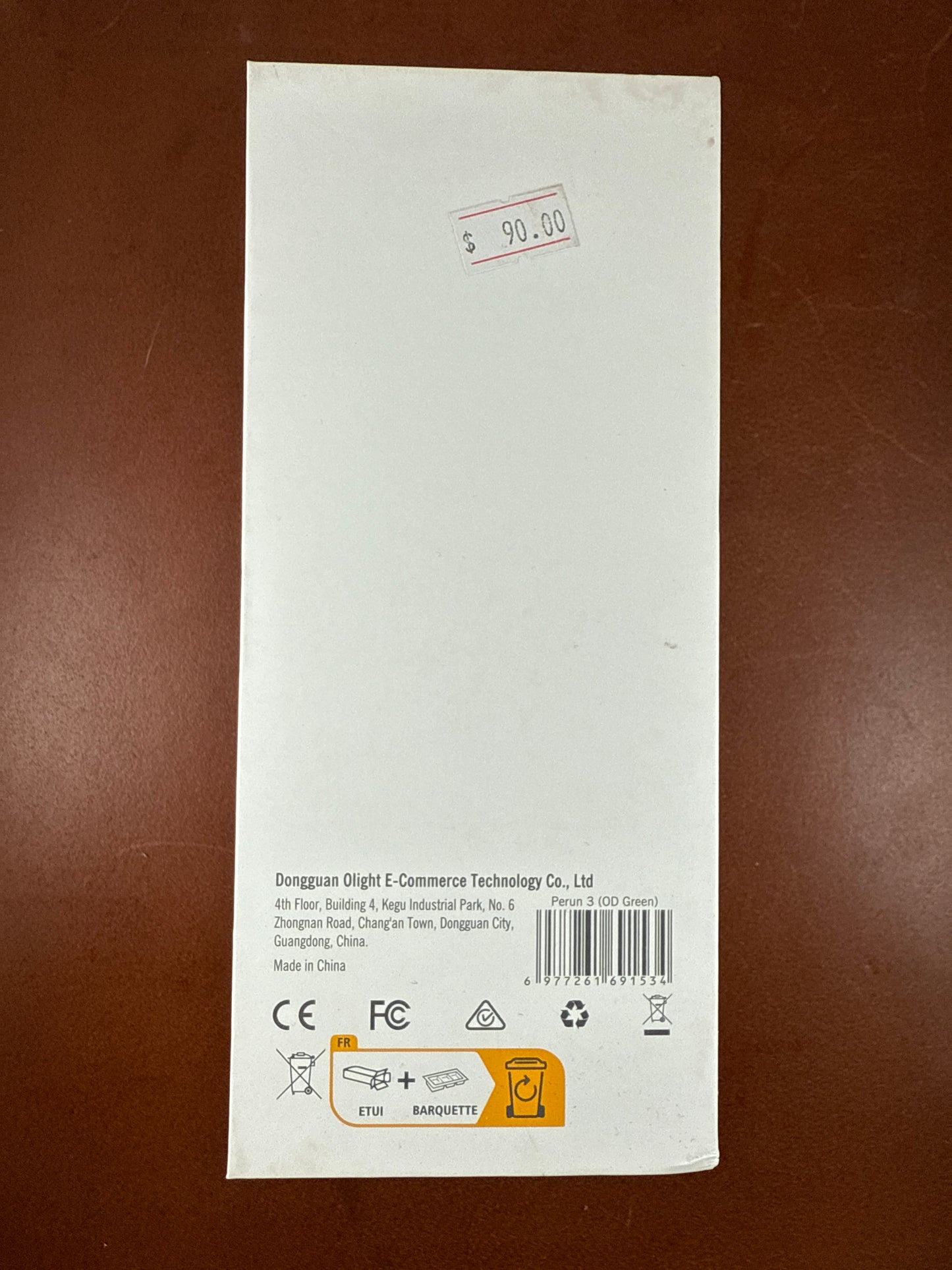 OLIGHT PERUN 3 ( NEW WITH BOX )