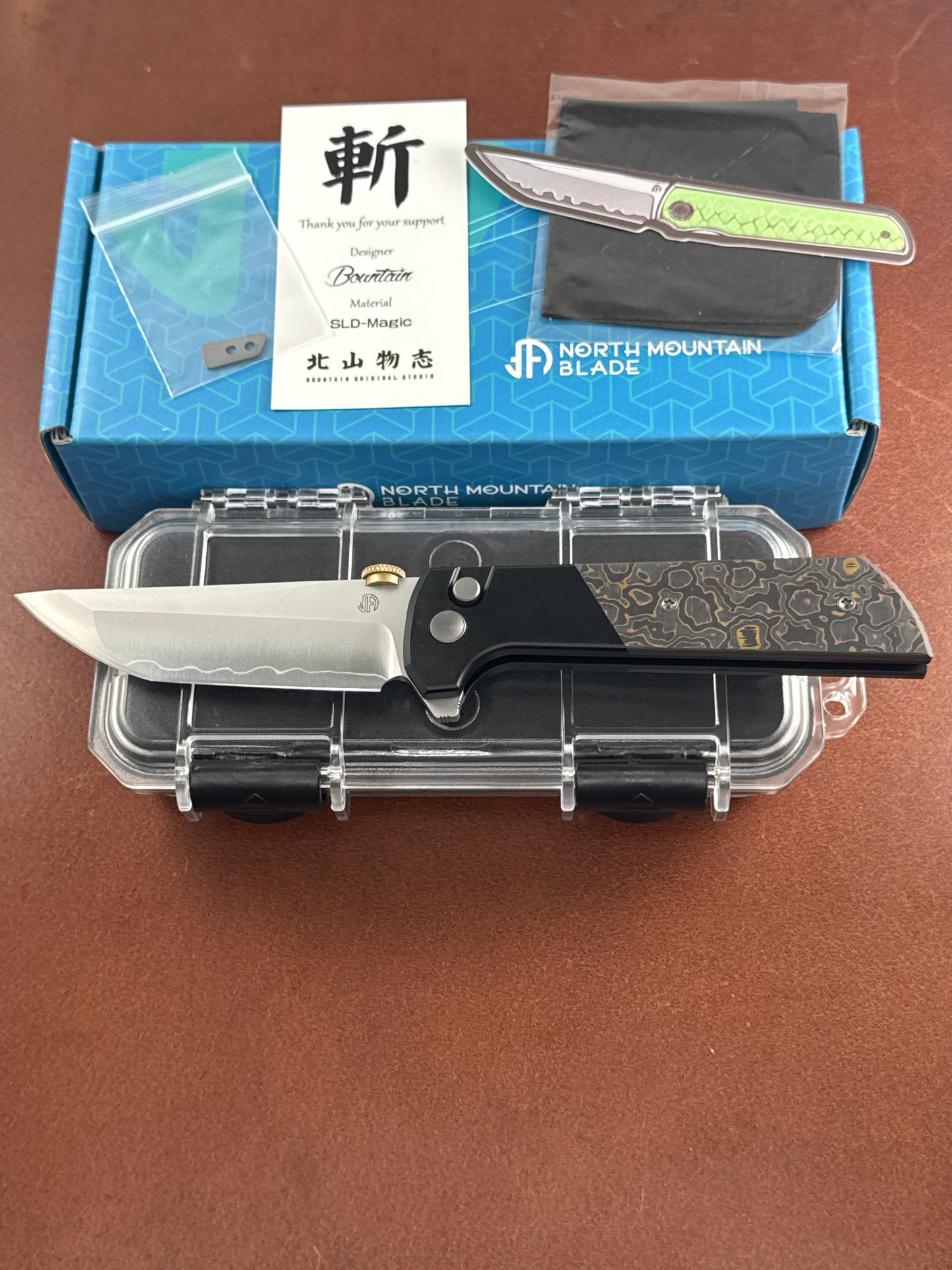 North Mountain Blade Chop 2 ( New with Box )