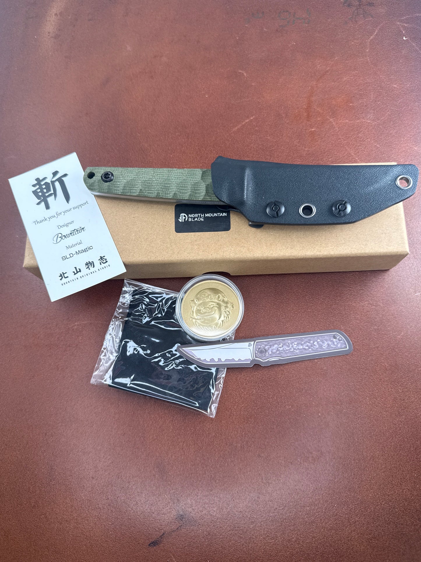 North Mountain Blade Chop mini ( New with Box )