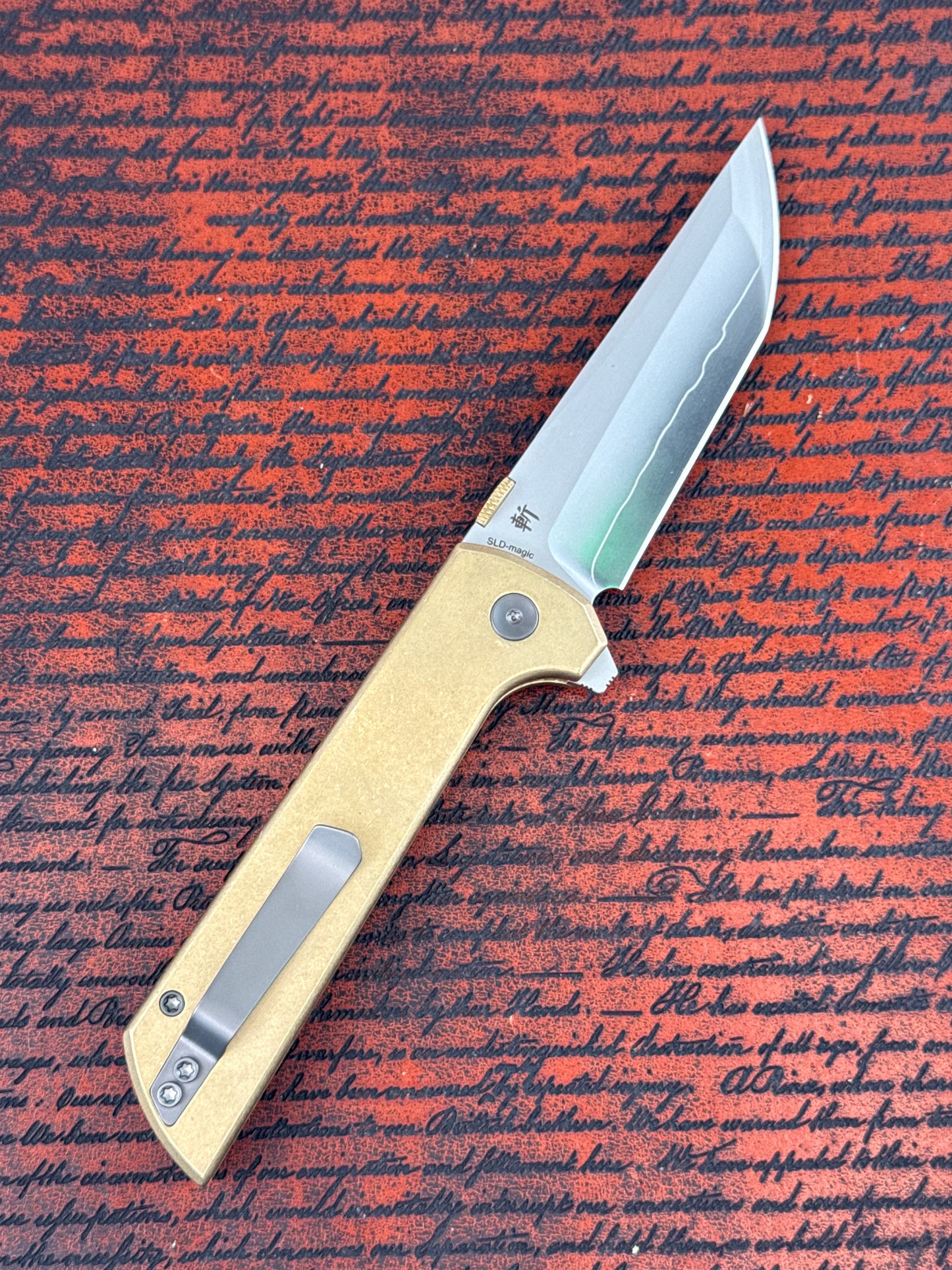 North Mountain Blade Chop 2 ( New with Box )