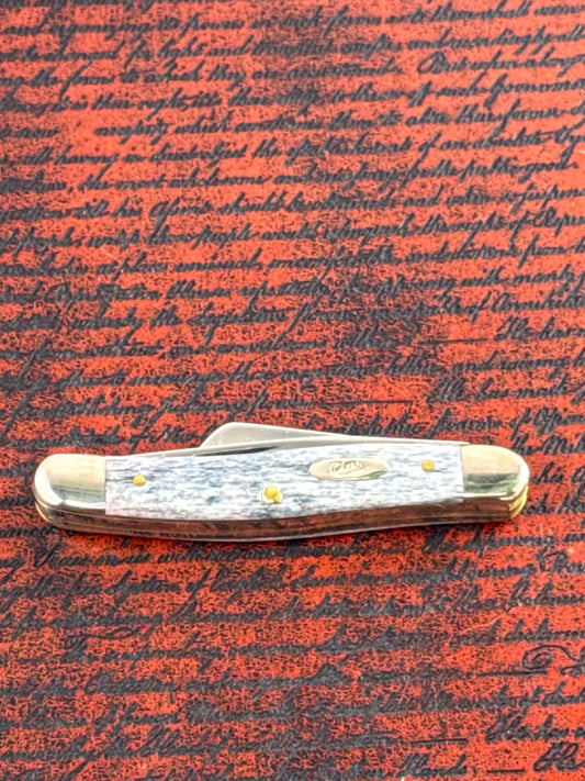 Case XX No. 58413 ( New with Box )